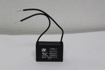 4UF450VAC